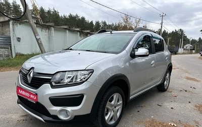 Renault Sandero II рестайлинг, 2016 год, 999 999 рублей, 1 фотография