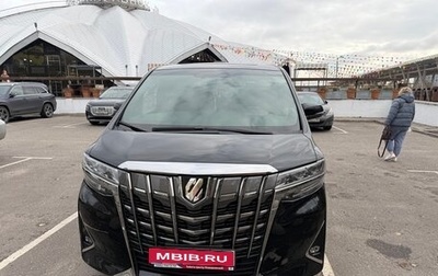 Toyota Alphard III, 2019 год, 5 800 000 рублей, 1 фотография
