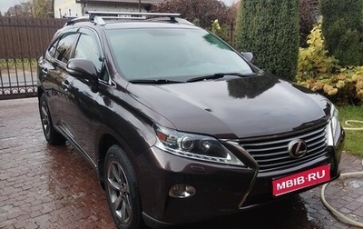 Lexus RX III, 2013 год, 2 107 000 рублей, 1 фотография