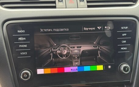 Skoda Octavia, 2020 год, 2 300 000 рублей, 17 фотография