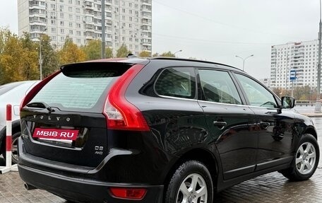Volvo XC60 II, 2012 год, 2 195 000 рублей, 4 фотография