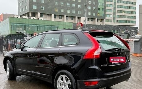 Volvo XC60 II, 2012 год, 2 195 000 рублей, 6 фотография