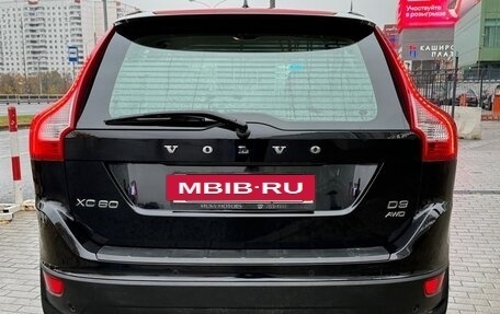 Volvo XC60 II, 2012 год, 2 195 000 рублей, 5 фотография