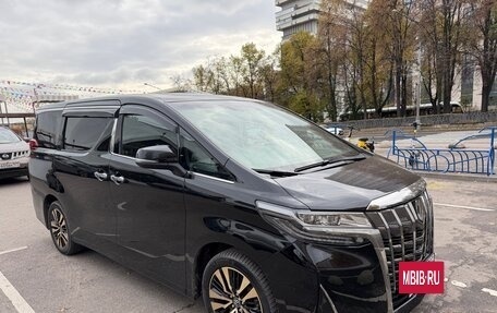 Toyota Alphard III, 2019 год, 5 800 000 рублей, 3 фотография
