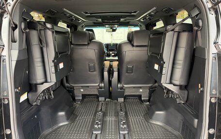Toyota Alphard III, 2019 год, 5 800 000 рублей, 17 фотография