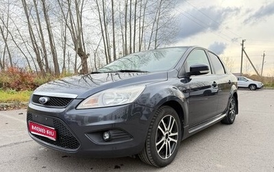 Ford Focus II рестайлинг, 2008 год, 442 000 рублей, 1 фотография
