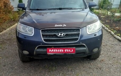 Hyundai Santa Fe III рестайлинг, 2008 год, 850 000 рублей, 1 фотография