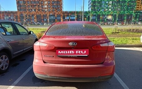 KIA Cerato III, 2013 год, 2 фотография