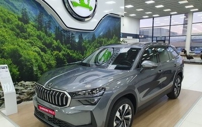 Skoda Kodiaq, 2025 год, 5 600 000 рублей, 1 фотография