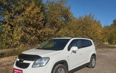 Chevrolet Orlando I, 2012 год, 799 000 рублей, 1 фотография