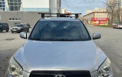 Toyota RAV4, 2006 год, 950 000 рублей, 1 фотография