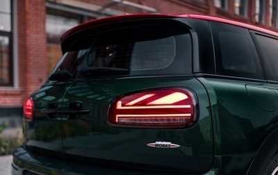 MINI Clubman, 2018 год, 2 100 000 рублей, 1 фотография