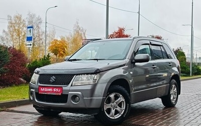 Suzuki Grand Vitara, 2007 год, 550 000 рублей, 1 фотография