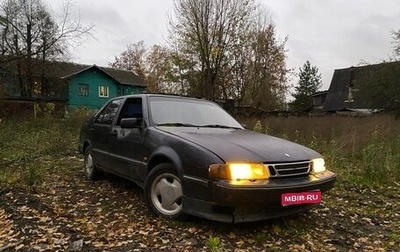 Saab 9000 I, 1997 год, 169 000 рублей, 1 фотография