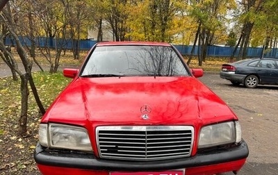 Mercedes-Benz C-Класс, 1997 год, 170 000 рублей, 1 фотография