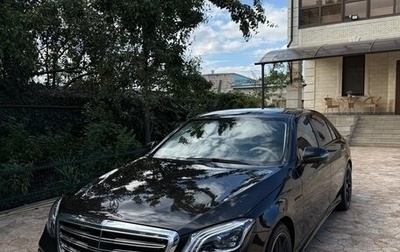 Mercedes-Benz S-Класс, 2014 год, 2 600 000 рублей, 1 фотография