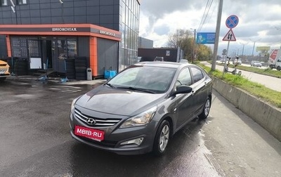 Hyundai Solaris II рестайлинг, 2016 год, 1 070 000 рублей, 1 фотография