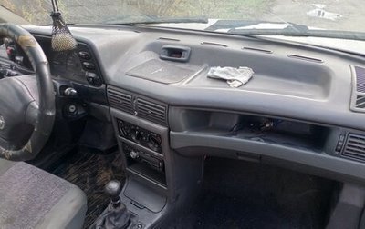 Daewoo Nexia I рестайлинг, 2005 год, 155 000 рублей, 1 фотография