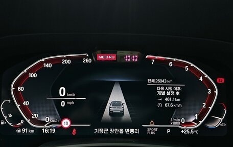 BMW X6, 2021 год, 6 552 000 рублей, 7 фотография
