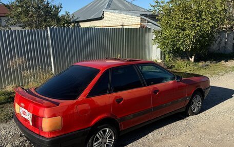 Audi 80, 1990 год, 150 000 рублей, 3 фотография