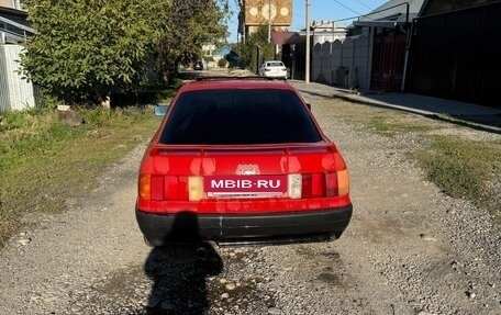 Audi 80, 1990 год, 150 000 рублей, 4 фотография