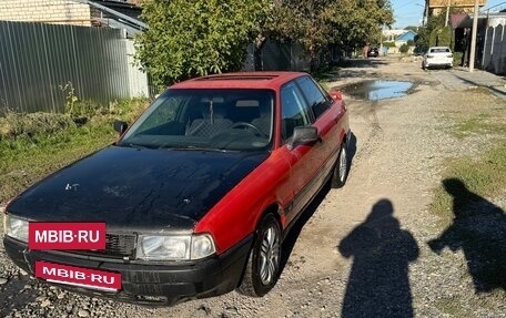 Audi 80, 1990 год, 150 000 рублей, 23 фотография