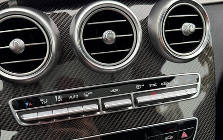 Mercedes-Benz C-Класс AMG, 2018 год, 4 590 000 рублей, 11 фотография