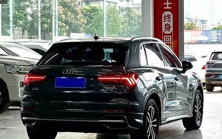 Audi Q3, 2021 год, 1 950 155 рублей, 6 фотография