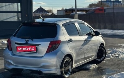 Toyota Vitz, 2011 год, 780 000 рублей, 1 фотография