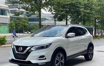 Nissan Qashqai, 2021 год, 1 350 000 рублей, 1 фотография