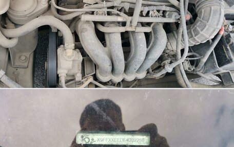 Ford Focus IV, 2004 год, 180 000 рублей, 10 фотография