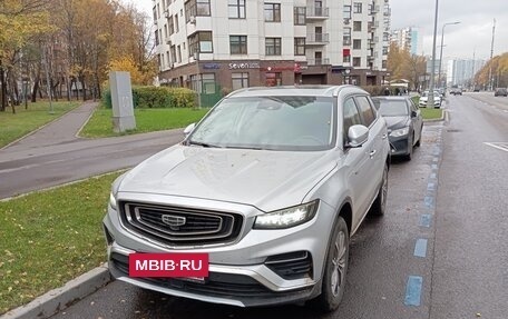 Geely Atlas, 2024 год, 2 200 000 рублей, 2 фотография