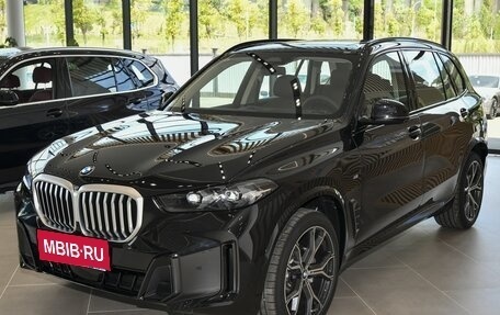 BMW X5, 2025 год, 12 588 076 рублей, 2 фотография