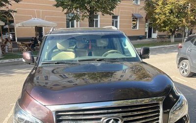 Infiniti QX56, 2012 год, 1 950 000 рублей, 1 фотография