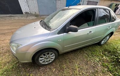 Ford Focus II рестайлинг, 2006 год, 260 000 рублей, 1 фотография
