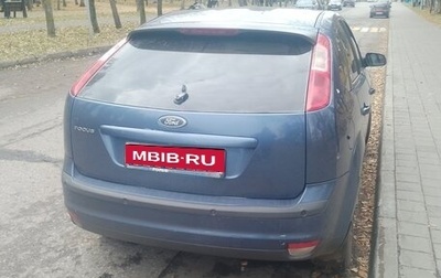 Ford Focus II рестайлинг, 2005 год, 450 000 рублей, 1 фотография