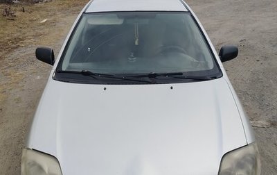 Toyota Corolla, 2005 год, 400 000 рублей, 1 фотография