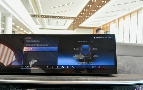 BMW X5, 2025 год, 12 588 076 рублей, 16 фотография