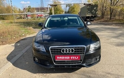 Audi A4, 2008 год, 1 200 000 рублей, 1 фотография