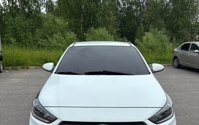 Hyundai Solaris II рестайлинг, 2018 год, 1 370 000 рублей, 1 фотография