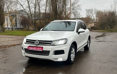Volkswagen Touareg III, 2012 год, 2 000 000 рублей, 1 фотография