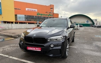 BMW X5, 2017 год, 4 100 000 рублей, 1 фотография