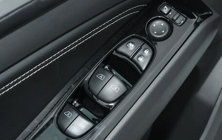 Nissan Altima VI (L34), 2025 год, 2 850 000 рублей, 25 фотография