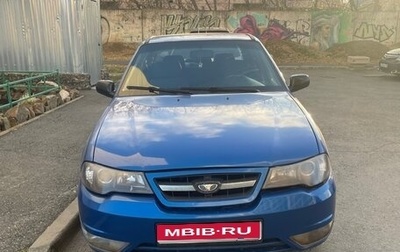 Daewoo Nexia I рестайлинг, 2011 год, 240 000 рублей, 1 фотография