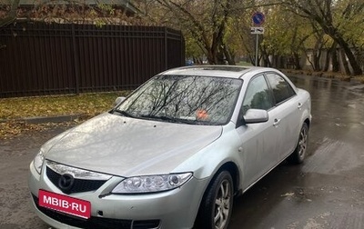 Mazda 6, 2005 год, 375 000 рублей, 1 фотография