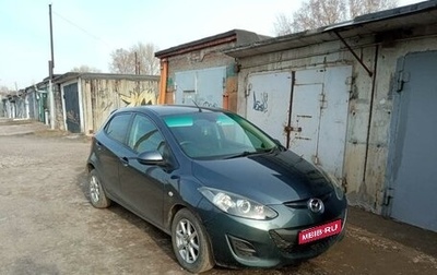Mazda Demio III (DE), 2007 год, 550 000 рублей, 1 фотография