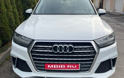 Audi Q7, 2016 год, 4 200 000 рублей, 1 фотография