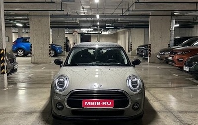 MINI Hatch, 2019 год, 2 316 000 рублей, 1 фотография