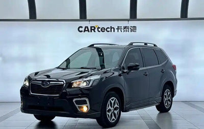 Subaru Forester, 2021 год, 1 930 000 рублей, 1 фотография