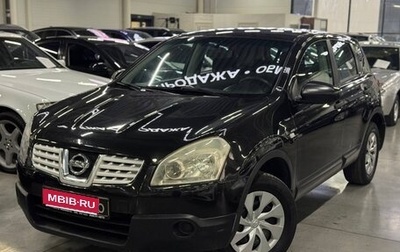 Nissan Qashqai, 2009 год, 699 000 рублей, 1 фотография